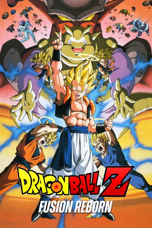 Dragon Ball Z - Fusions (1995)
