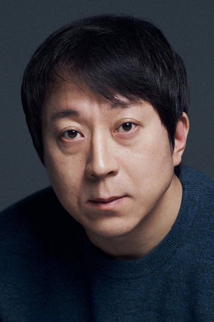 Im Ho-jun como Young-seok