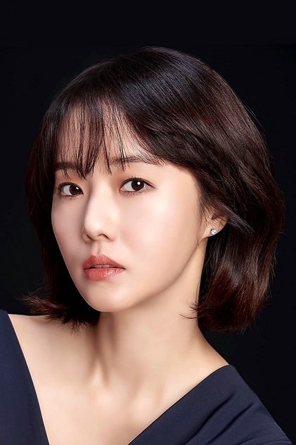 최준경 역의 이정현