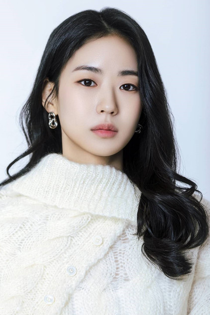 Lee E-dam în rolul lui Min Deul-re