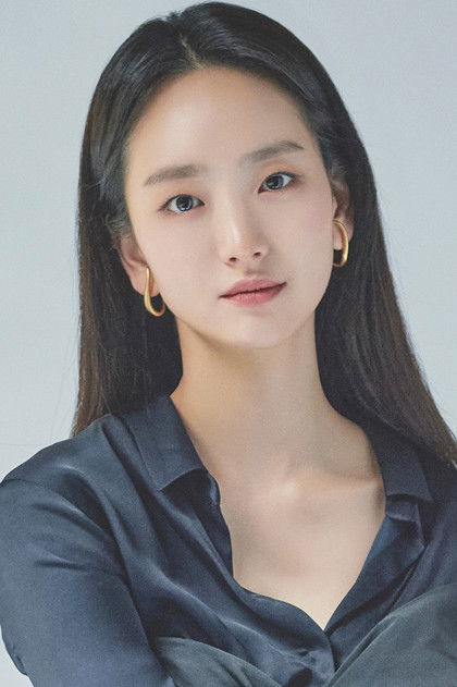 원진아 como Song So-hyun