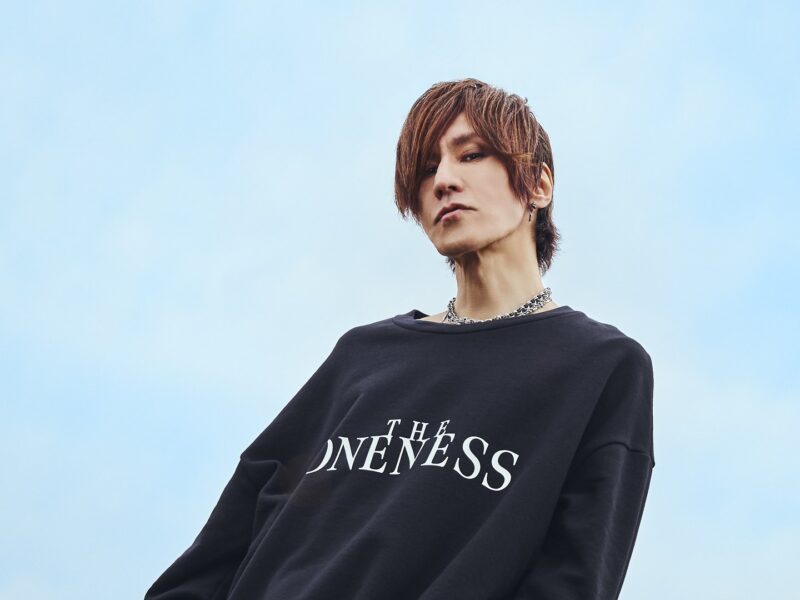 Sugizo, guitariste de Luna Sea, signe sa première BO d’anime : du rock sombre pour Dark Machine