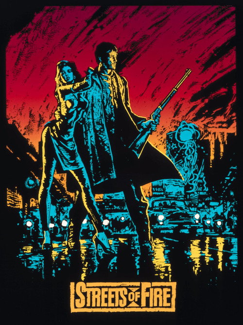 ストリート・オブ・ファイヤー (1984)