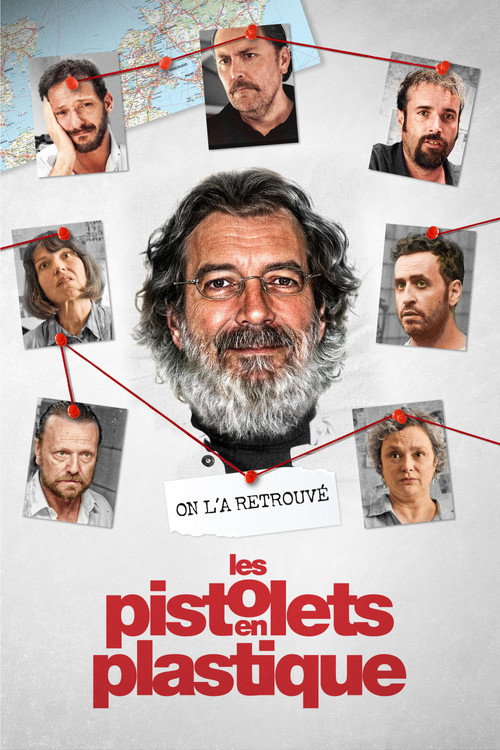 Les Pistolets en plastique (2024)