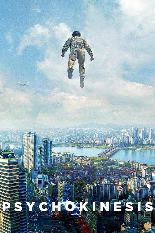 Telekinese (2018)