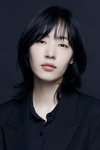 Kong Seong-ha în rolul lui Cha Min-seo