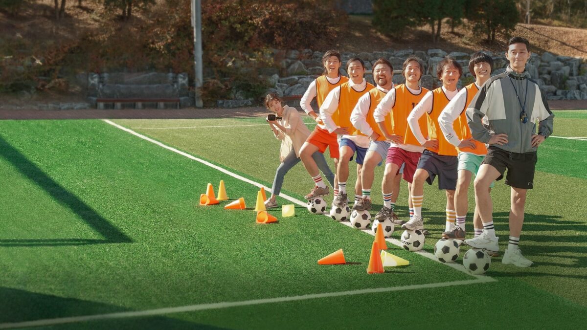 Dream, une comédie sportive sympathique qui doit tout à sa bande de losers magnifiques