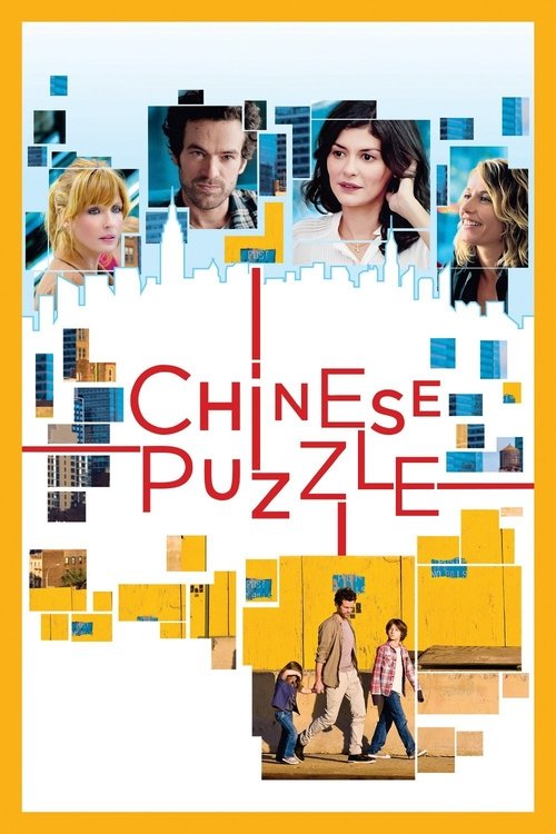 Casse-Tête Chinois (2013)