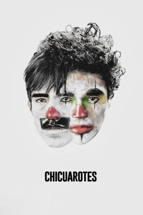 Бунтари (2019)