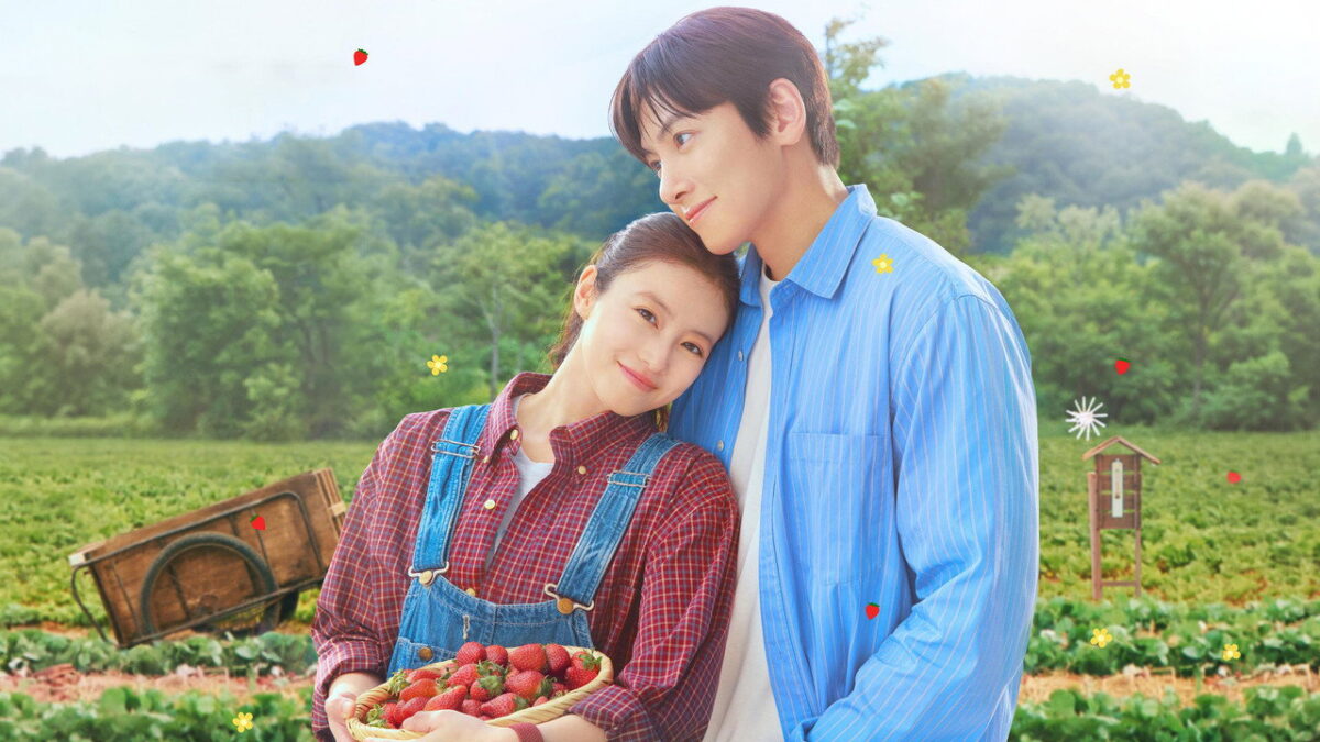 Ji Chang-wook se queda sin nada y aterriza entre fresas en Merry Berry Love, de Disney+