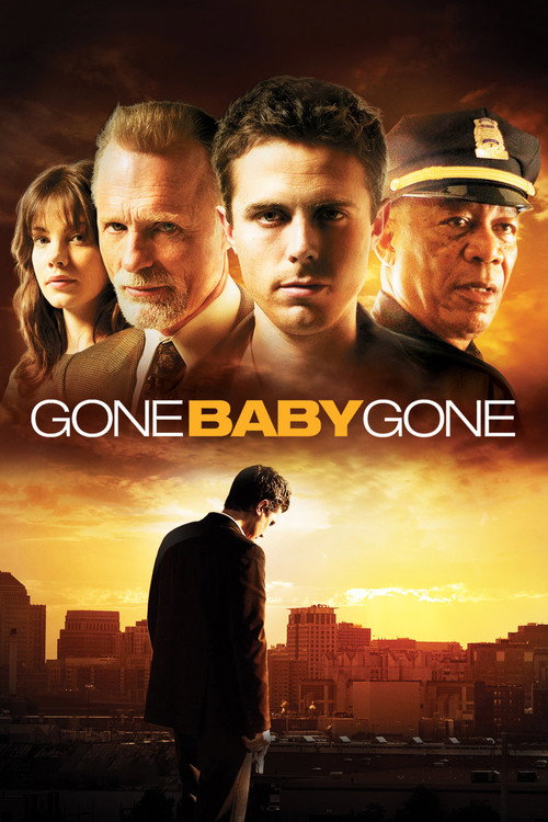 ゴーン・ベイビー・ゴーン (2007)