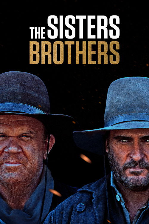 ゴールデン・リバー (2018)
