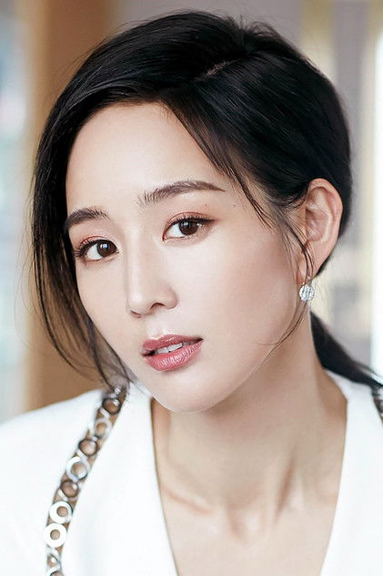 Ning Chang als Wu Jie