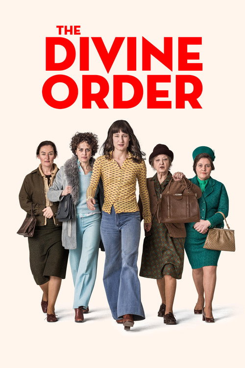 老娘要革命 (2017)