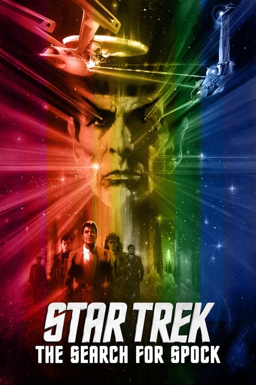 Jornada nas Estrelas III: À Procura de Spock (1984)
