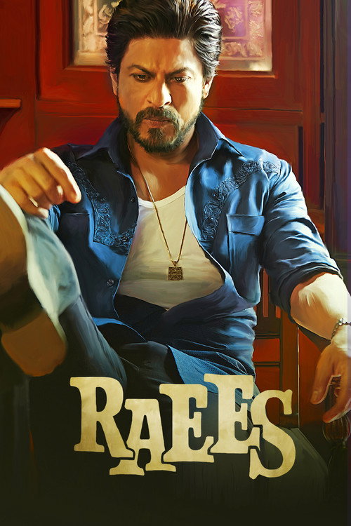 Reyis (2017)