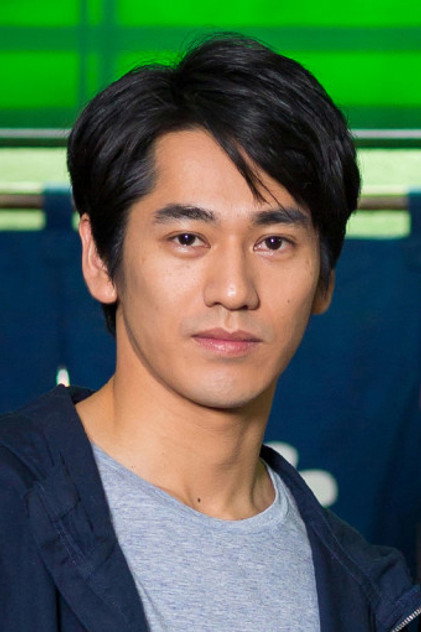 永山絢斗 como Shintaro Ibuki