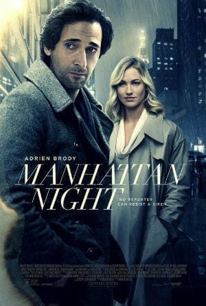 Manhattan Night (2016), de Brian DeCubellis