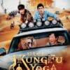 Poster for the movie "Kung Fu Yoga"