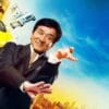 Image from the movie "Kung Fu Yoga"