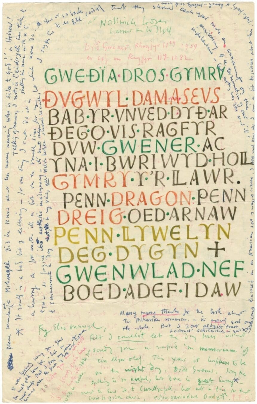 JONES (DAVID), Series of one hundred and twenty-six letters signed Northwick Lodge, Harrow-on-the-Hill, Monks Dene Residential Hotel, 2 Northwick Park Road, Harrow and Calvary Nursing Home, Sudbury ("Sodbury") Hill, Harrow, [mostly dated in Welsh], 4 February 1959 to 27 July 1974. Estimate: £30,000-50,000