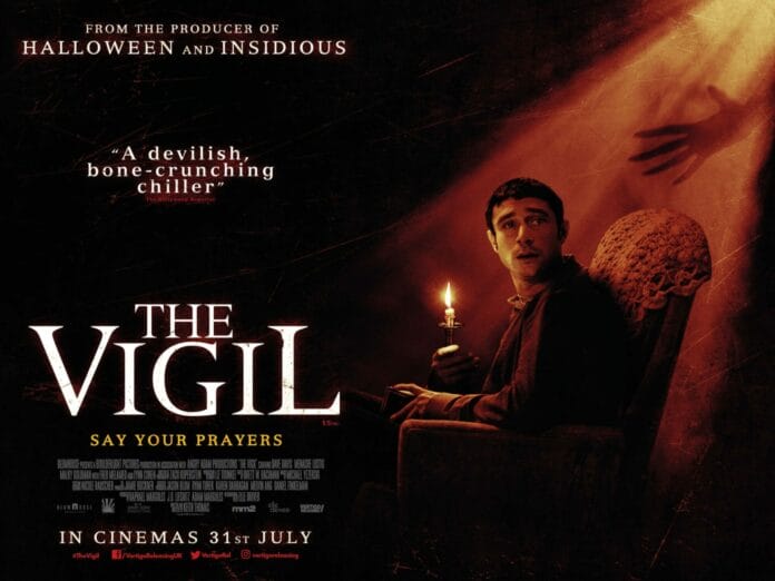 The Vigil (2019)