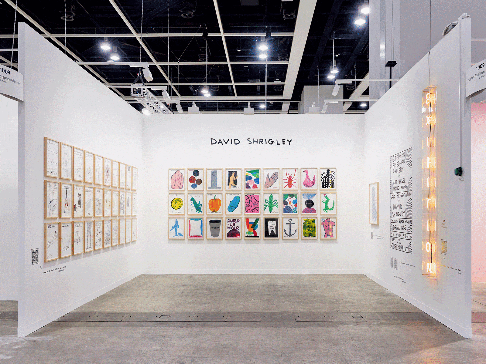 Stephen Friedman Gallery. Art Basel Hong Kong 2021