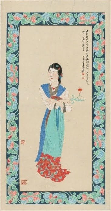 Zhang Daqian, Woman Holding a Flower. Estimate: US$800,000-1,200,000.