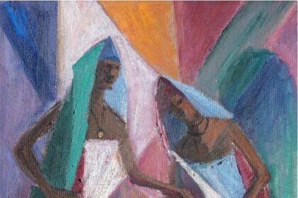 Clara Etso Ugbodaga-Ngu (Nigerian, 1921-1996), Dancers. Estimate: £20,000-30,000