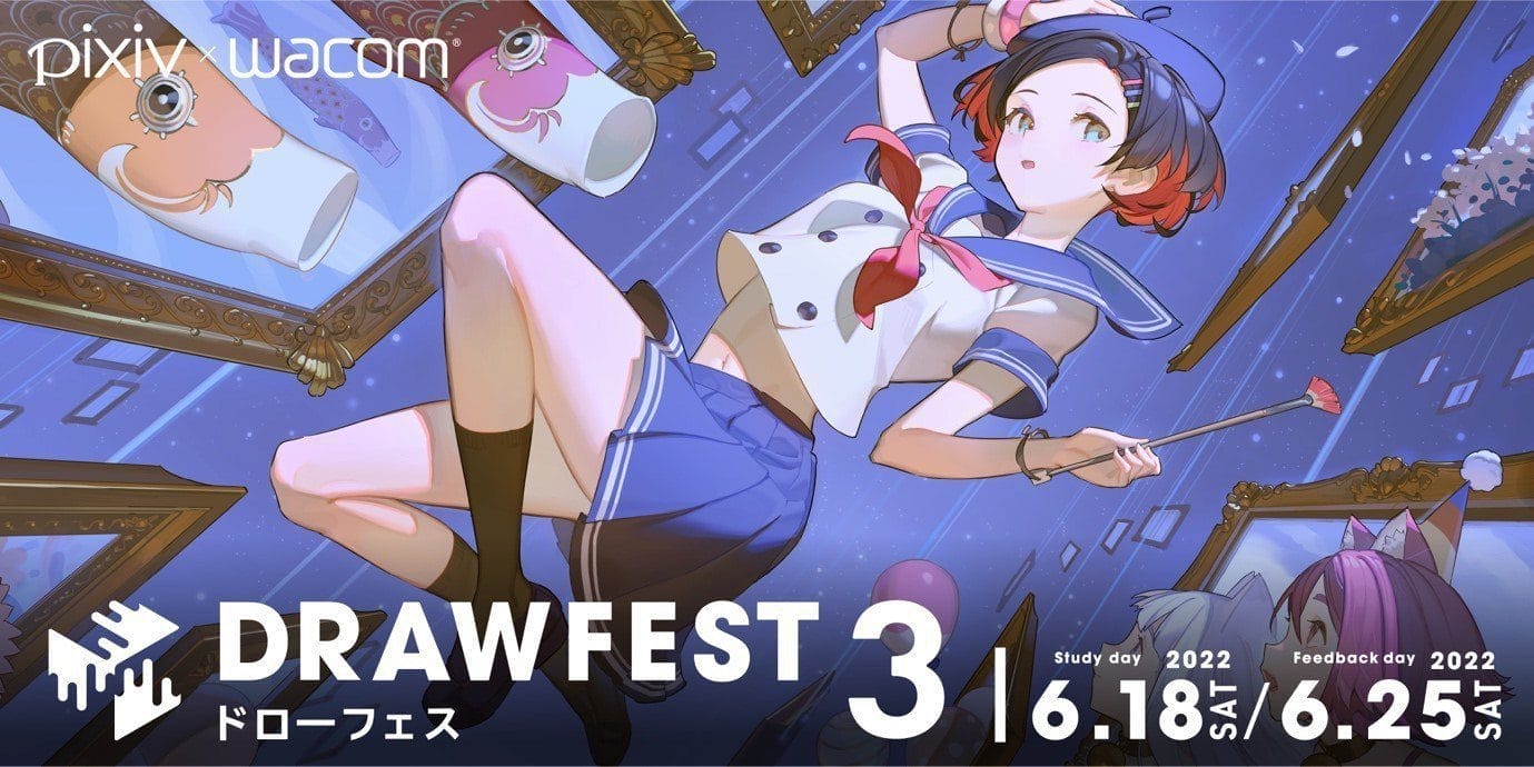 Drawfest 3