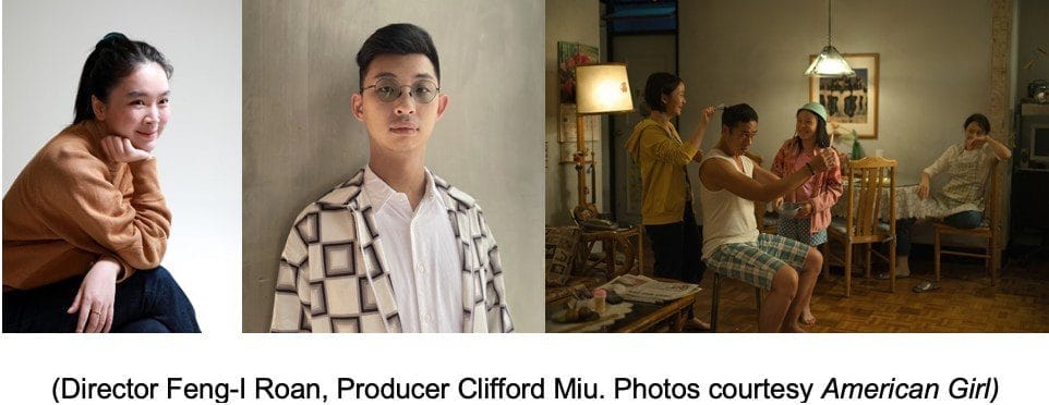 Director Feng-I Roan, Producer Clifford Miu. Photos courtesy American Girl