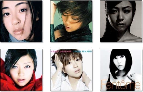 Hikaru Utada - SIX CATALOG TITLES: 'First Love,' 'Distance,' 'DEEP RIVER,' 'ULTRA BLUE,' 'HEART STATION,' 'Fantôme'