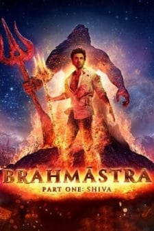 Brahm?stra image