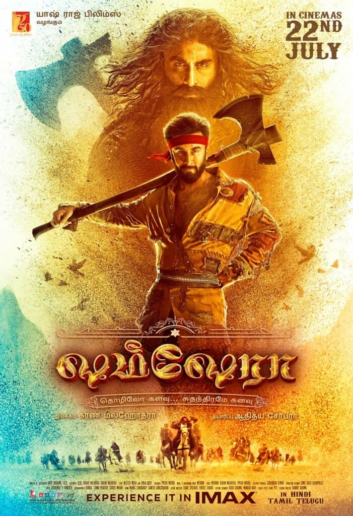 Shamshera (2022)