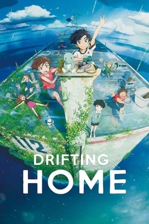 Drifting Home image