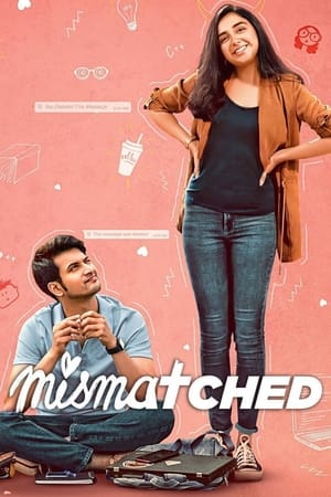 Mismatched image