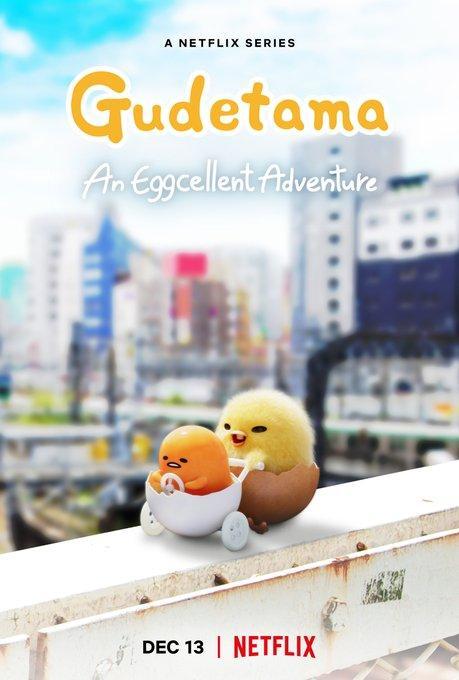 Gudetama: Un Pasote de Aventura