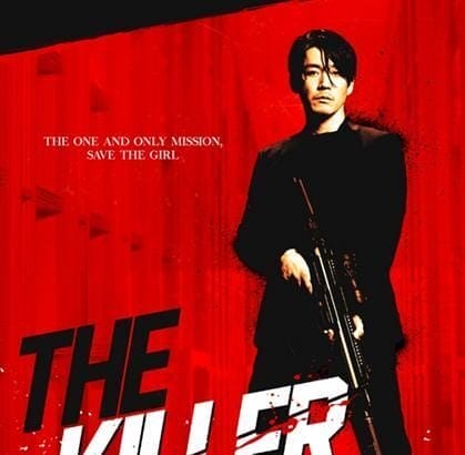 The Killer