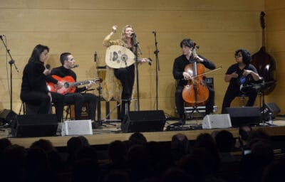 Concerts a la Fundació