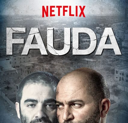 Fauda