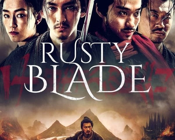 Rusty Blade