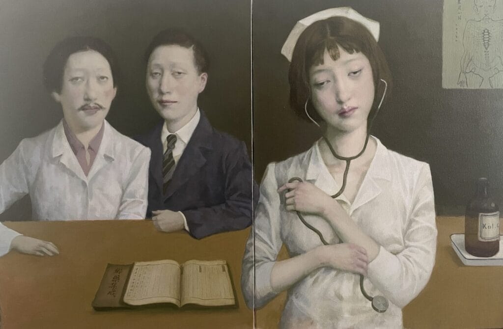 Jeffrey Chong Wang