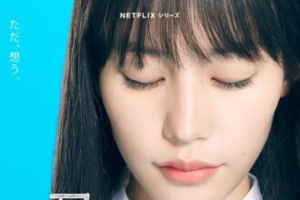 Kimi ni Todoke: Llegando a ti