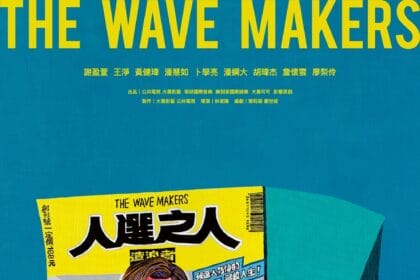 Wave Makers