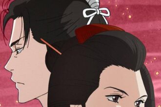 Ōoku: Los aposentos privados