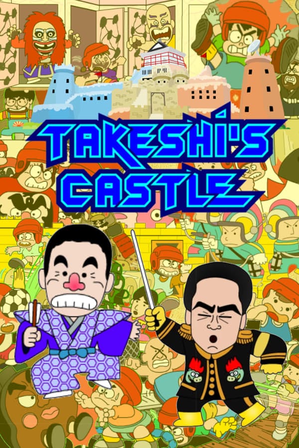 El castillo de Takeshi Tv Series Amazon Prime Video