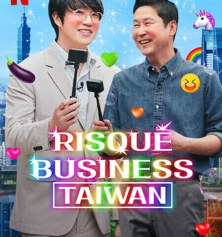 Risque Business Taiwan