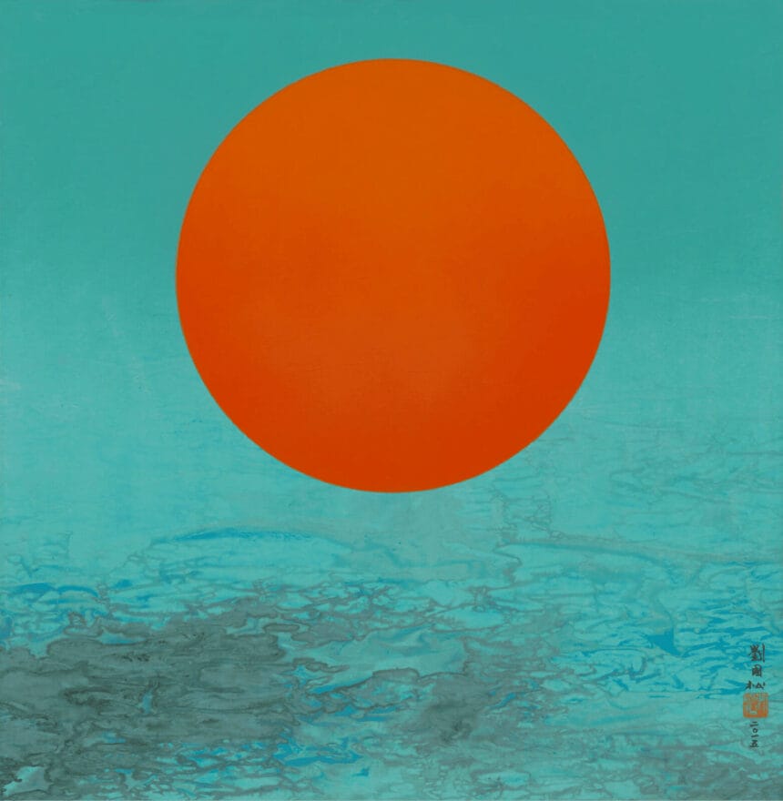 Liu Kuo-sung. Red Sun