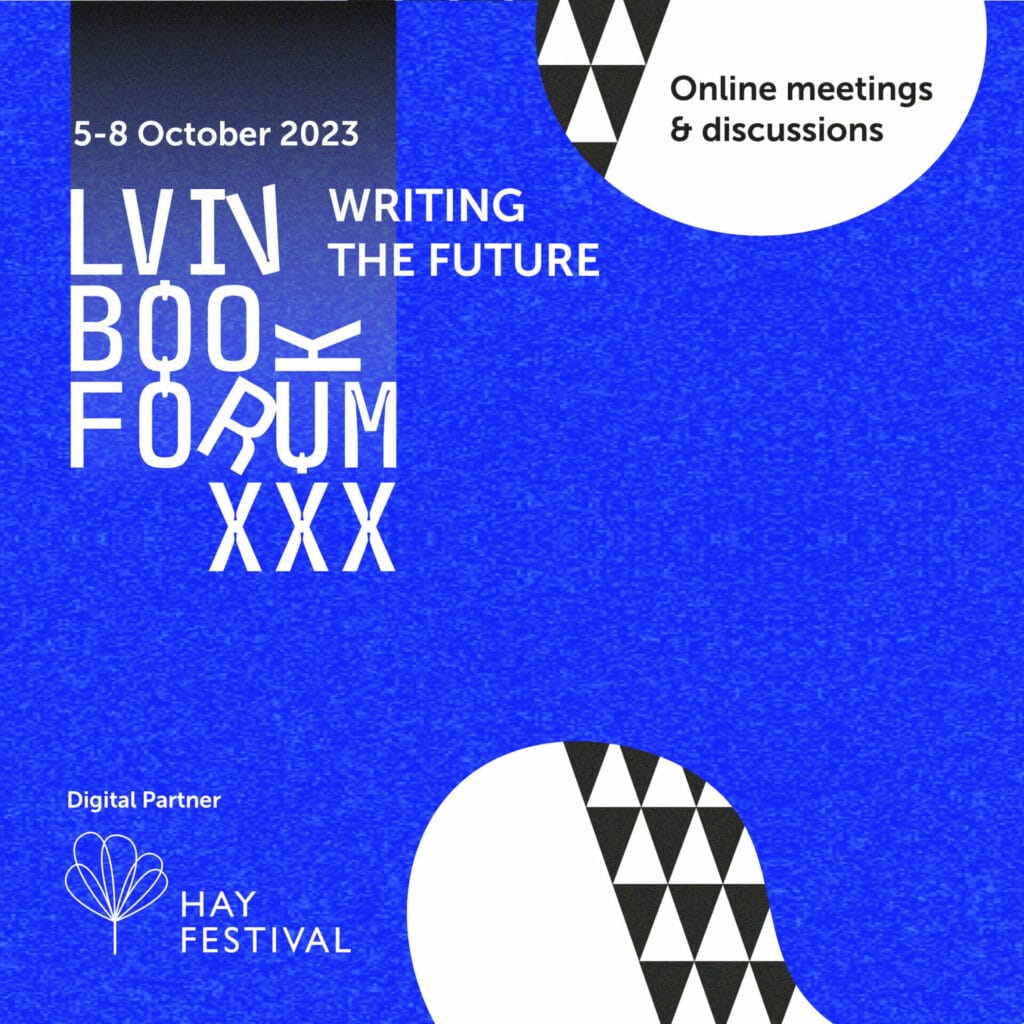 LVIV BOOKFORUM AND HAY FESTIVAL UNVEIL FREE HYBRID PROGRAMME