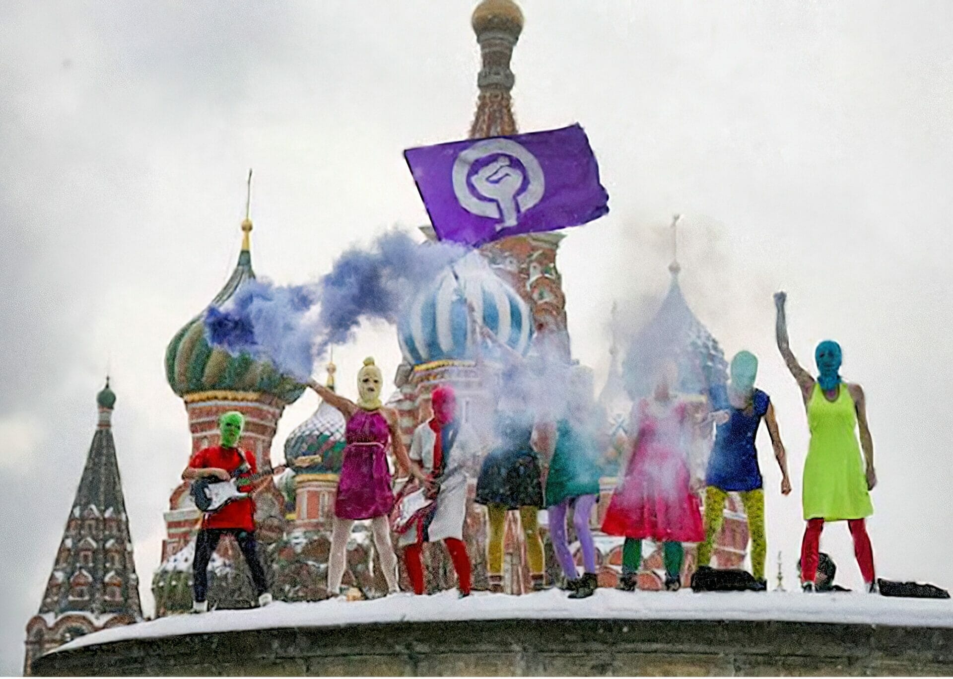 Pussy Riot